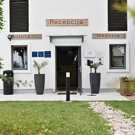 Campsite & Holiday Resort ميدفيجا المظهر الخارجي الصورة